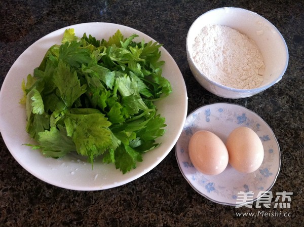 Celery Leaf Omelette recipe