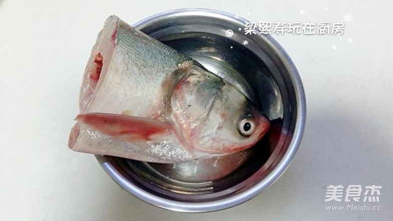Fish Head Tofu Pot recipe
