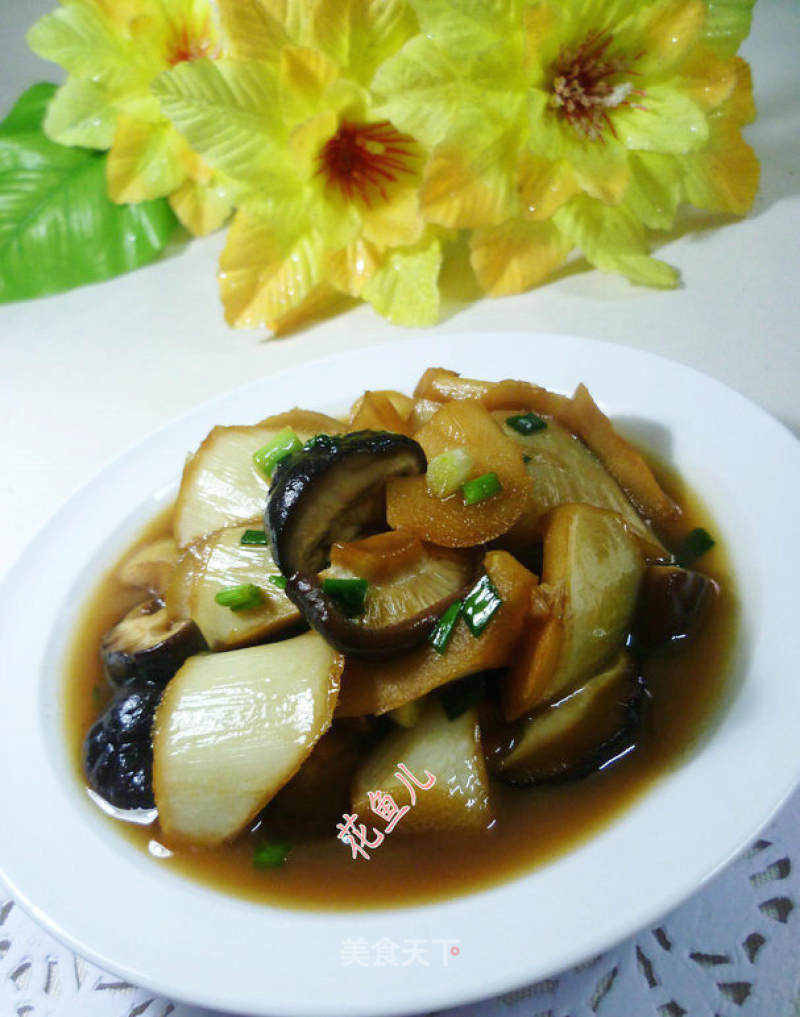 Grilled Mushrooms with Shiitake Mushrooms