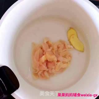 [guoguo Mother Food Supplement Sharing] Tomato Chicken Noodle Recommended Age: 9 Months+ recipe