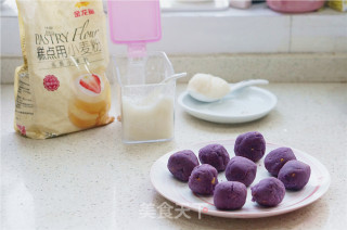 Purple Sweet Potato Pastry Mooncakes recipe