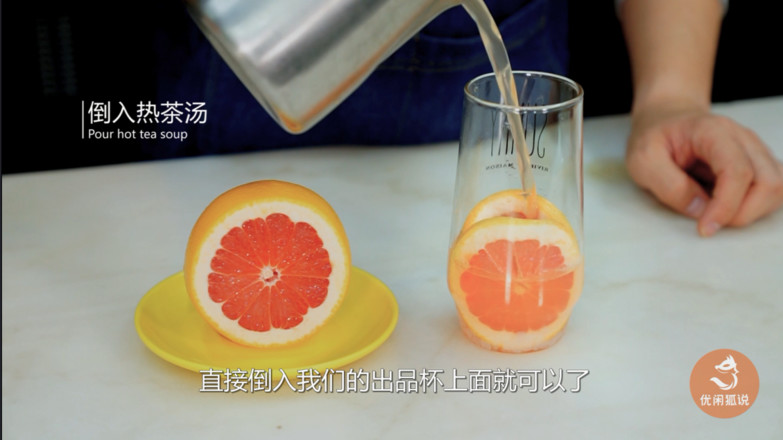 The Practice of Heytea's Explosive Product, Duoyuyu Fruit Tea recipe