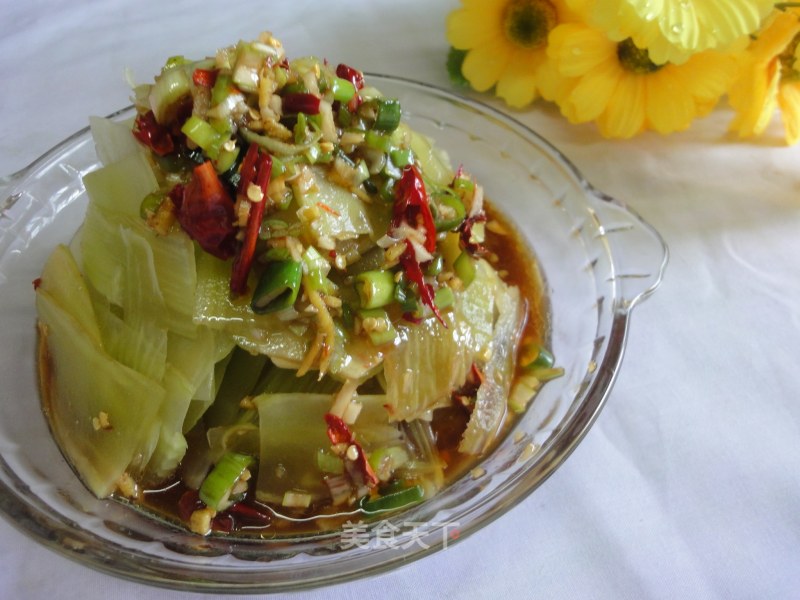 Salad Green Bamboo Shoots recipe