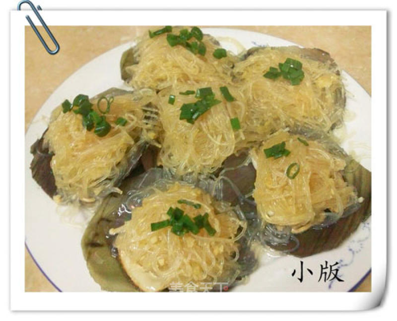 Steamed Scallops with Garlic Vermicelli recipe