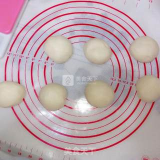 #新良第一节婚纱大赛# Yogurt Almond Chip Meal Pack and Yogurt Honey Bean Toast recipe