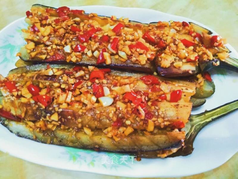 Baked Eggplant in Baking Pan