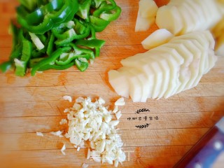 Green Pepper Potato Chips recipe