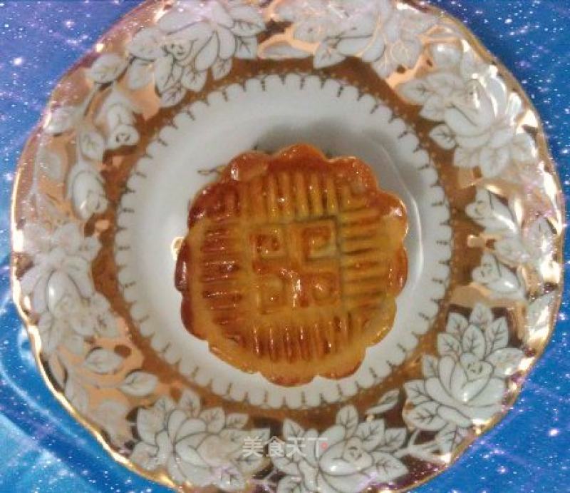 Cantonese-style Lotus Seed Paste Moon Cake recipe