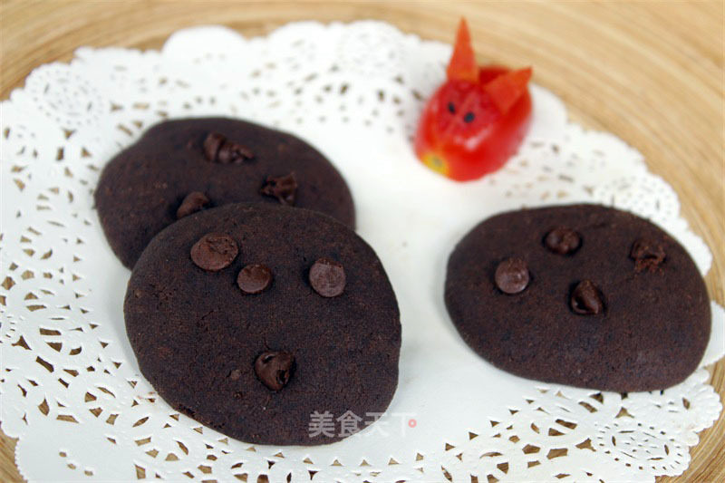 Chocolate Chip Cookies (a Lot of Fun) recipe