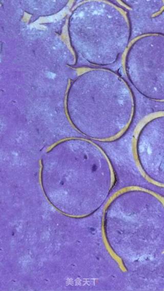 Purple Sweet Potato Sesame Cake recipe