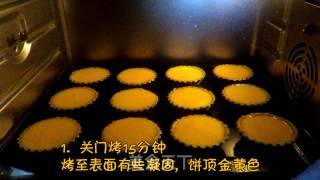 Lobak Kitchen | Authentic Hong Kong Taichang Cookie and Egg Tart recipe