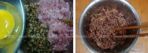 Purple Rice Shaomai recipe