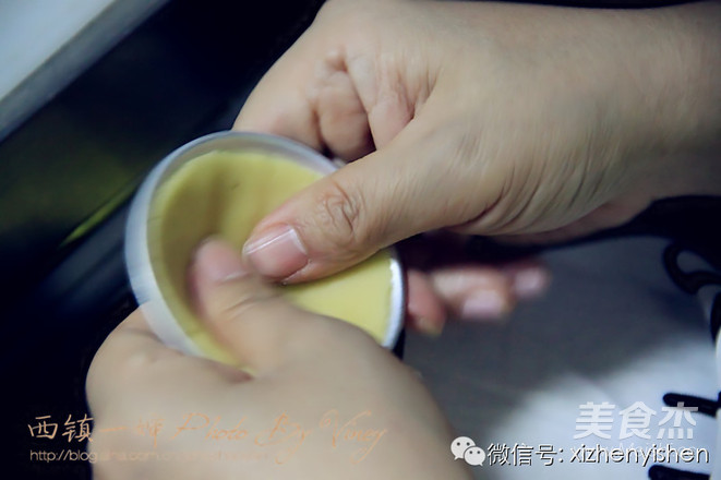Hong Kong Style Egg Tart recipe
