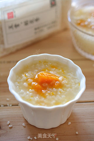 The Beauty of Trust-pumpkin Congee recipe