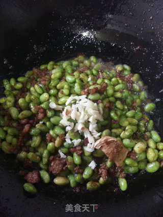 Minced Edamame recipe