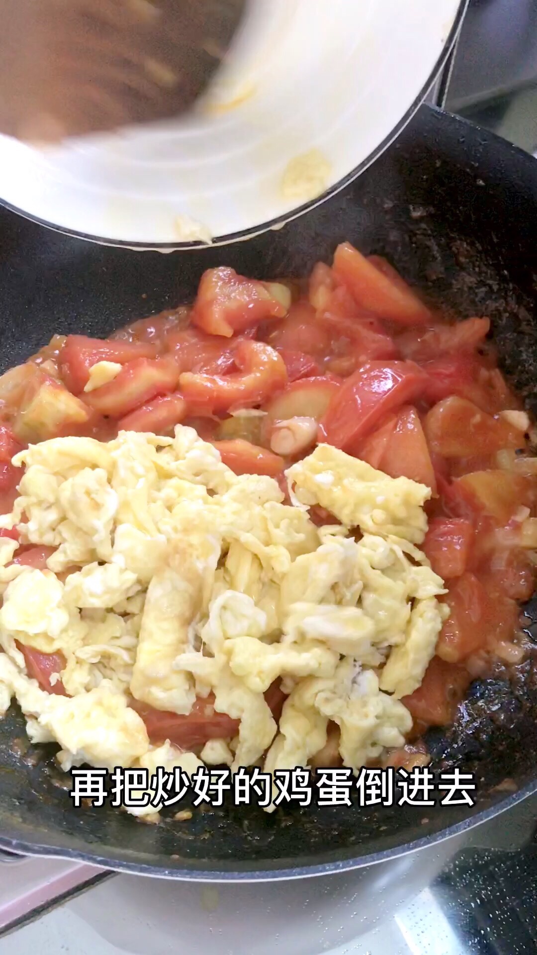 Scrambled Eggs with Tomatoes recipe