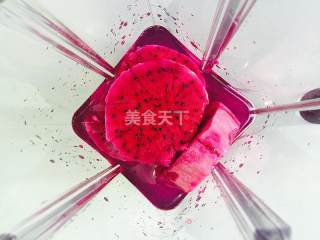 Freshly Squeezed Dragon Juice recipe