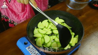Korean Style Fried Zucchini recipe