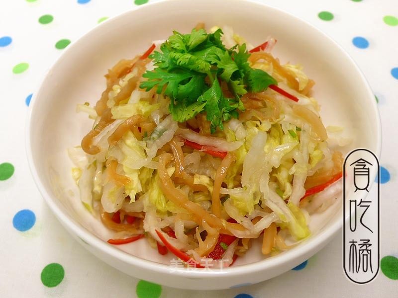 Lemon Sting Skin Cabbage Core ☆ Big Jellyfish Skin 3 recipe