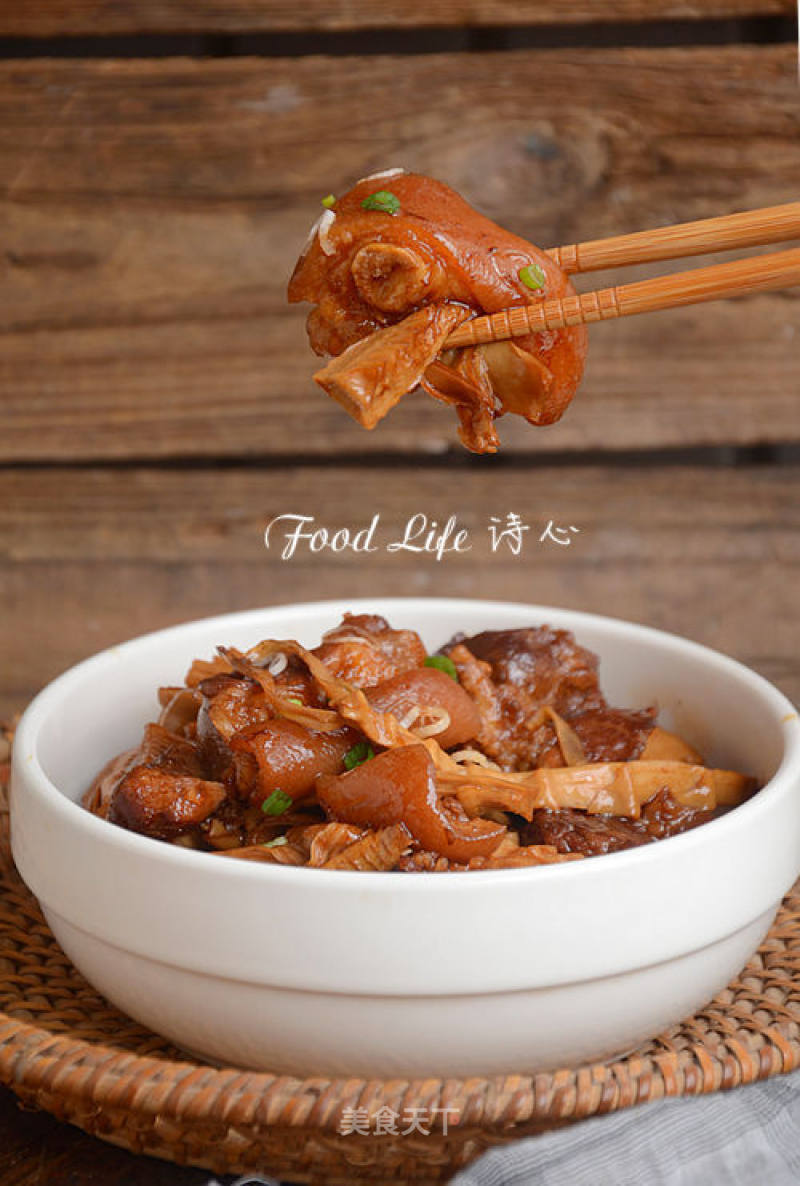 [roasted Pig's Feet with Dried Bamboo Shoots]--- Enjoy The Deliciousness of Spring