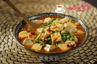 Home Cooked Tofu recipe