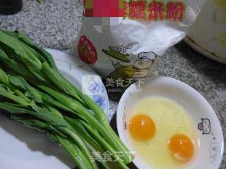 Rapeseed Glutinous Rice Dumplings with Egg recipe