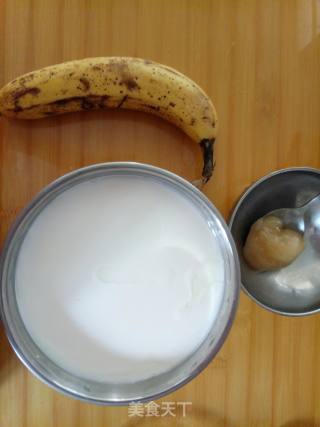 Banana Milkshake recipe
