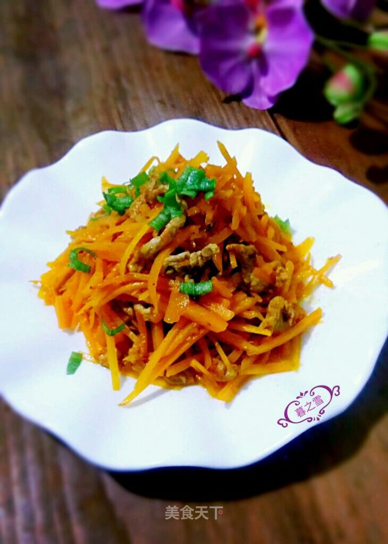 Stir-fried Pork with Pumpkin recipe