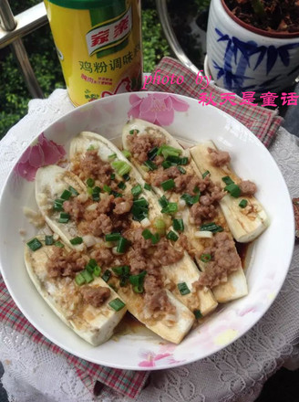 Steamed Eggplant with Minced Meat
