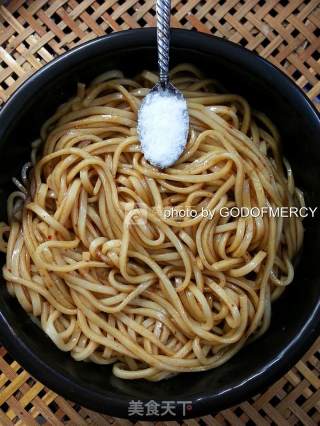 Oriental Legend: Summer's Best-selling Cold Noodles with Soy Sauce Beef recipe