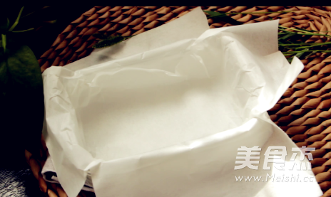 Matcha Nougat recipe