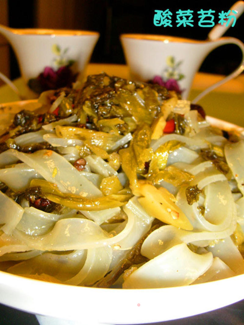 【sichuan Cuisine】——sauerkraut Vetch Noodles recipe