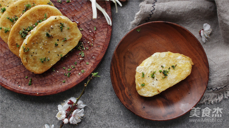 Not in Vain, Let's Try this Plate of Salt and Pepper Golden Fried Bun. recipe