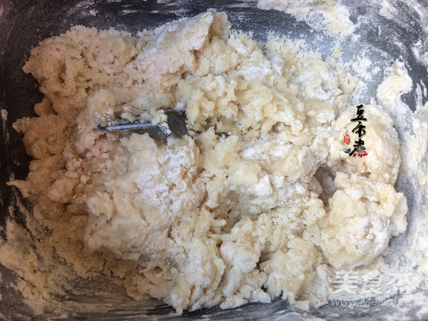 Red Bean Paste Egg Yolk Crisp recipe