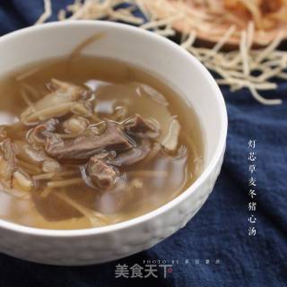 Rush Ophiopogon Pork Heart Soup recipe