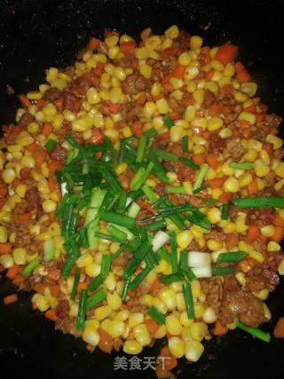 Stir-fried Corn Kernels with Carrots recipe