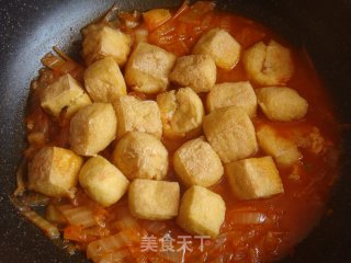 Kimchi Oil Tofu recipe