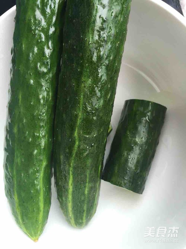 Crispy Cucumber Skin recipe