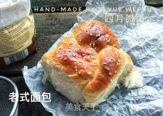 # Fourth Baking Contest and is Love to Eat Festival# Evaporated Milk Old-fashioned Bread recipe