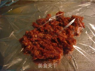 Super Spicy Dried Pork recipe