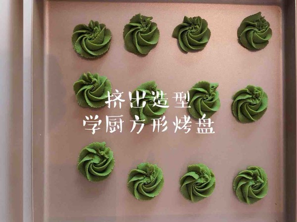 Matcha Cookies recipe