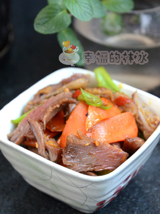 Carrot Deboned Meat recipe