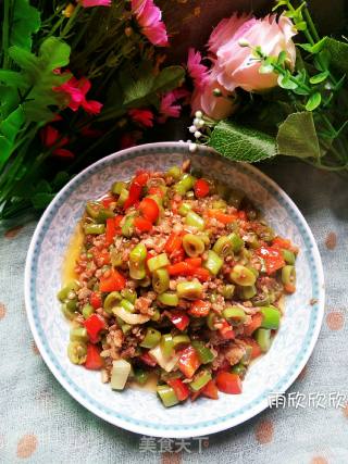 String Beans with Minced Meat recipe