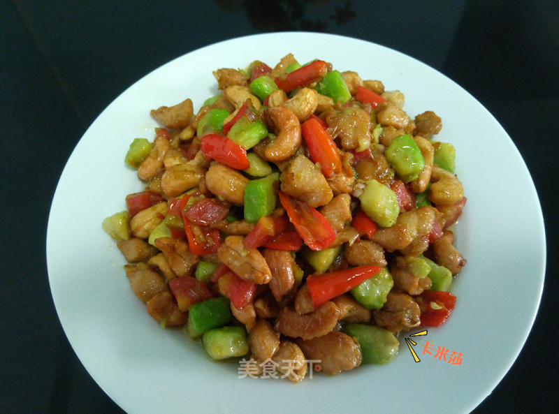 Stir-fried Chicken with Avocado and Cashew Nuts recipe