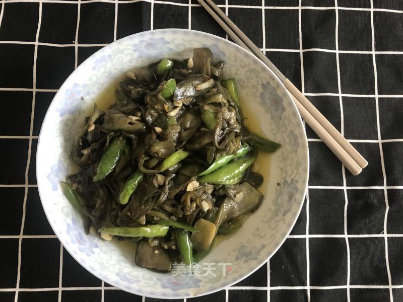 Green Pepper Eggplant recipe