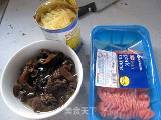 Simple Version of Fish-flavored Pork Shreds recipe