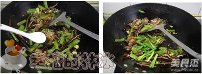 Gong Cai Pork Ears recipe