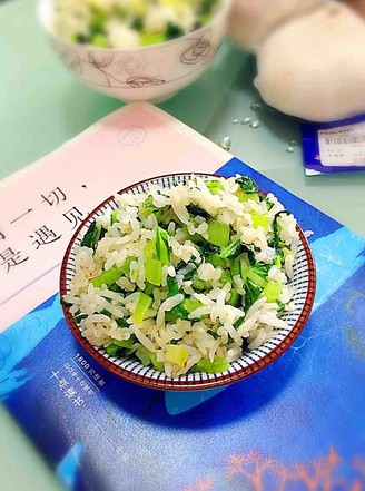 Stir-fried Rice with Mustard Greens recipe