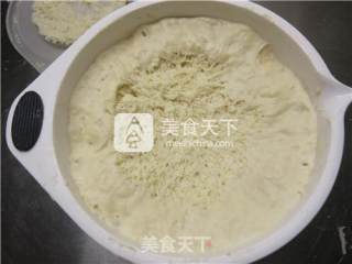 #aca烤明星大赛# Old-fashioned Bread with Xylitol recipe