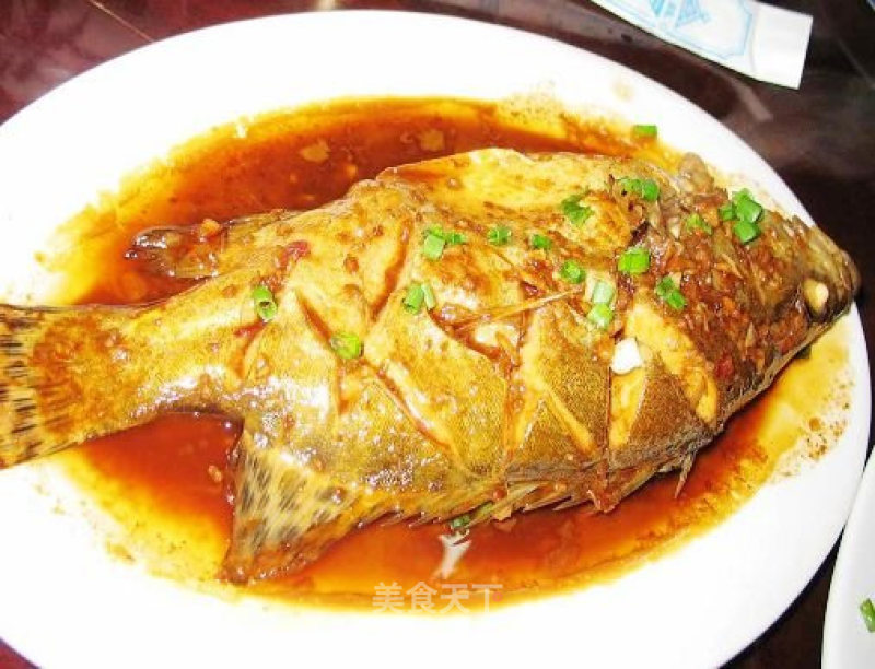Smelly Mandarin Fish from Huangshan Mountain in Huizhou recipe